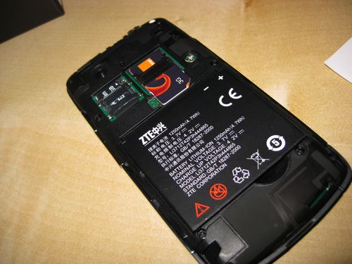 Orange San Francisco (ZTE Blade中兴V880) 开箱 & 初次印象 /wp-content/uploads/2010/09/v880unboxing20.jpg