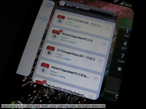 关于Palm Pre失败的几点个人见解 /wp-content/uploads/2010/12/PalmPre07.jpg