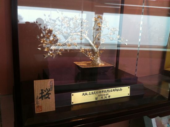 游上海东方明珠——记国内趣闻 http://www.i-steven.com/wp-content/uploads/2011/04/stIMG_0078.jpg