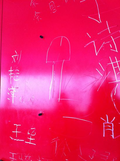 游上海东方明珠——记国内趣闻 http://www.i-steven.com/wp-content/uploads/2011/04/stIMG_0079.jpg